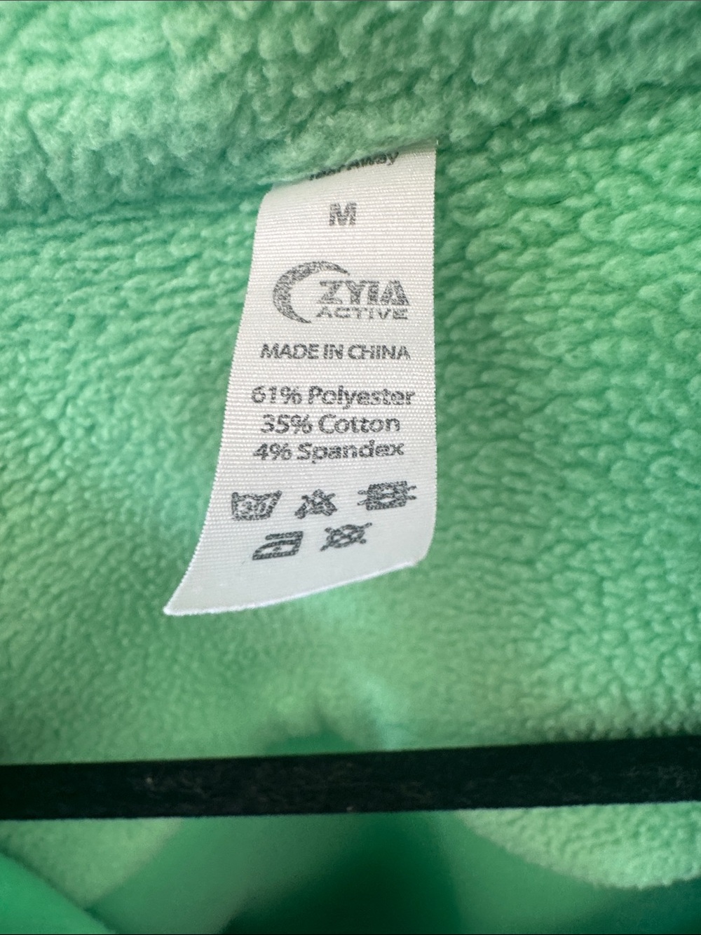 ZYIA Mint Green Sherpa Jacket - Picture 2 of 3